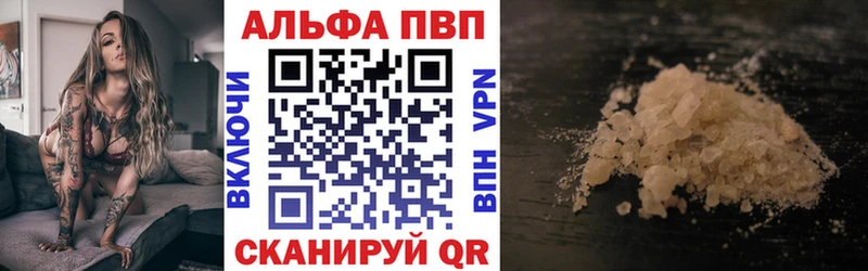 Как найти наркотики Белокуриха СК  ГАШИШ  Канабис  КОКАИН 