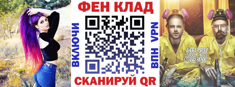 Амфетамин 98%  магазин    Белокуриха 