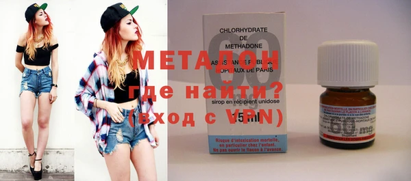бутират Аркадак