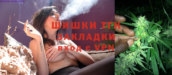бутират Аркадак