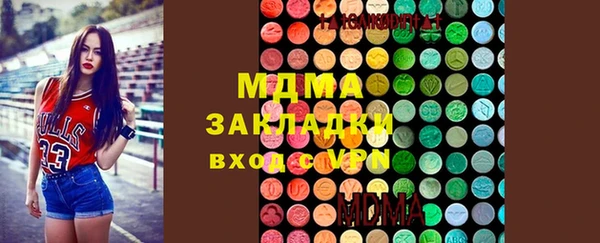 бутират Аркадак