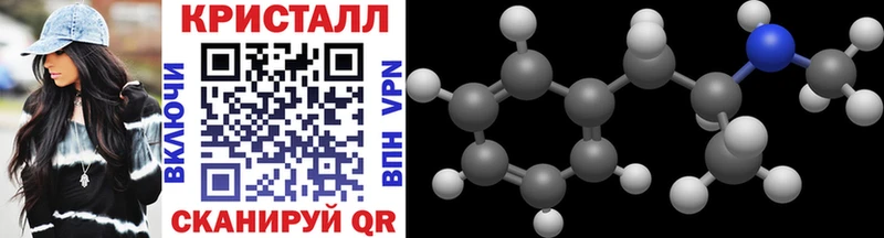 Первитин витя  Белокуриха 