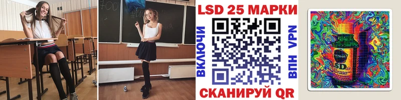 купить наркотик  Белокуриха  Марки NBOMe 1500мкг 